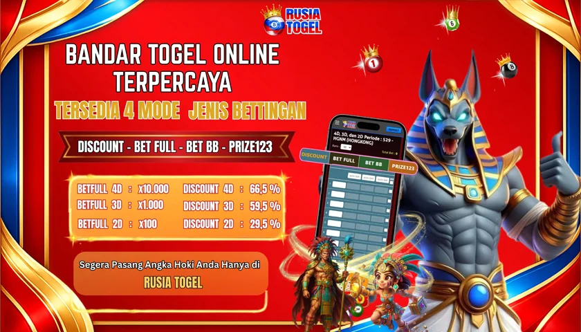 Promo Banner